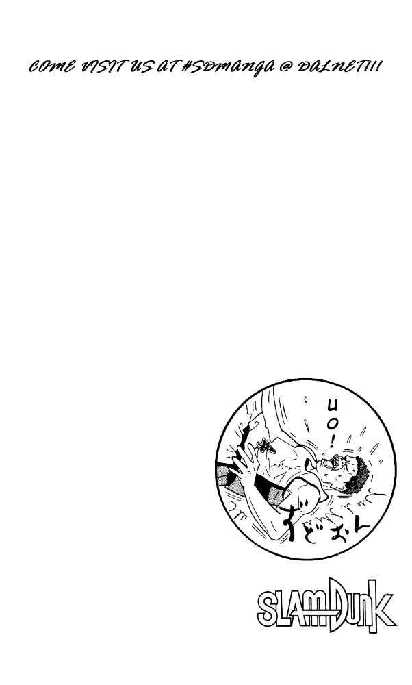 Slam Dunk, Chapter 155 image 20